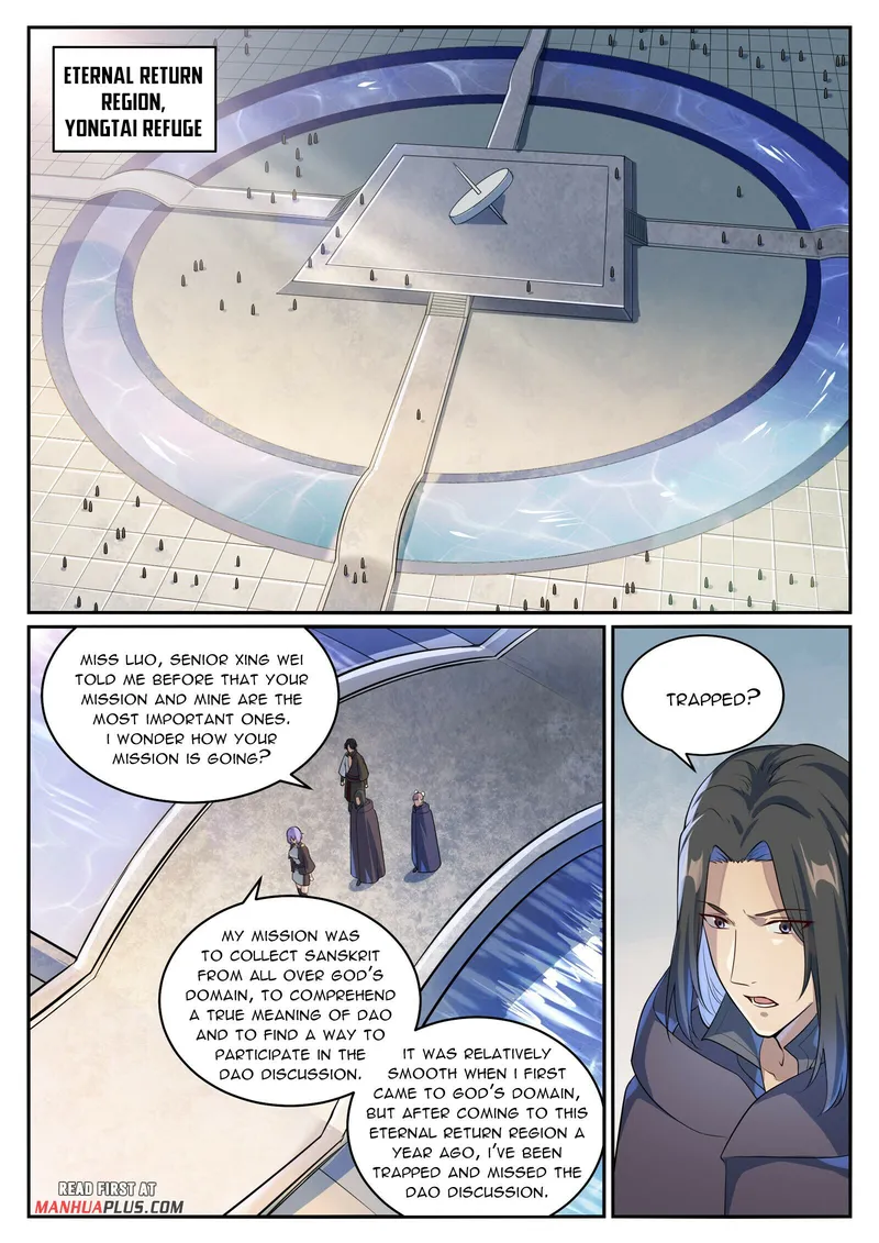 Page 14 of Chapter 1008