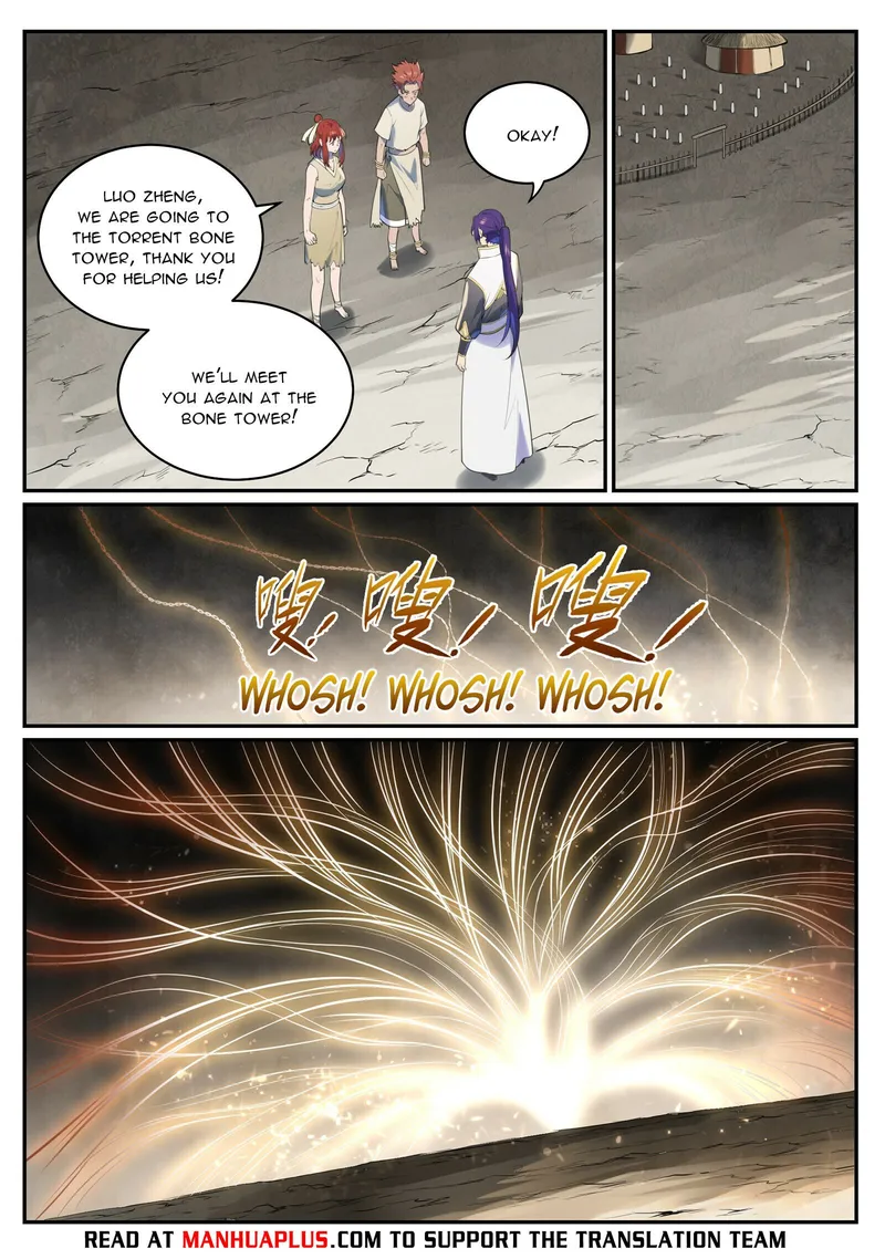 Page 9 of Chapter 1010