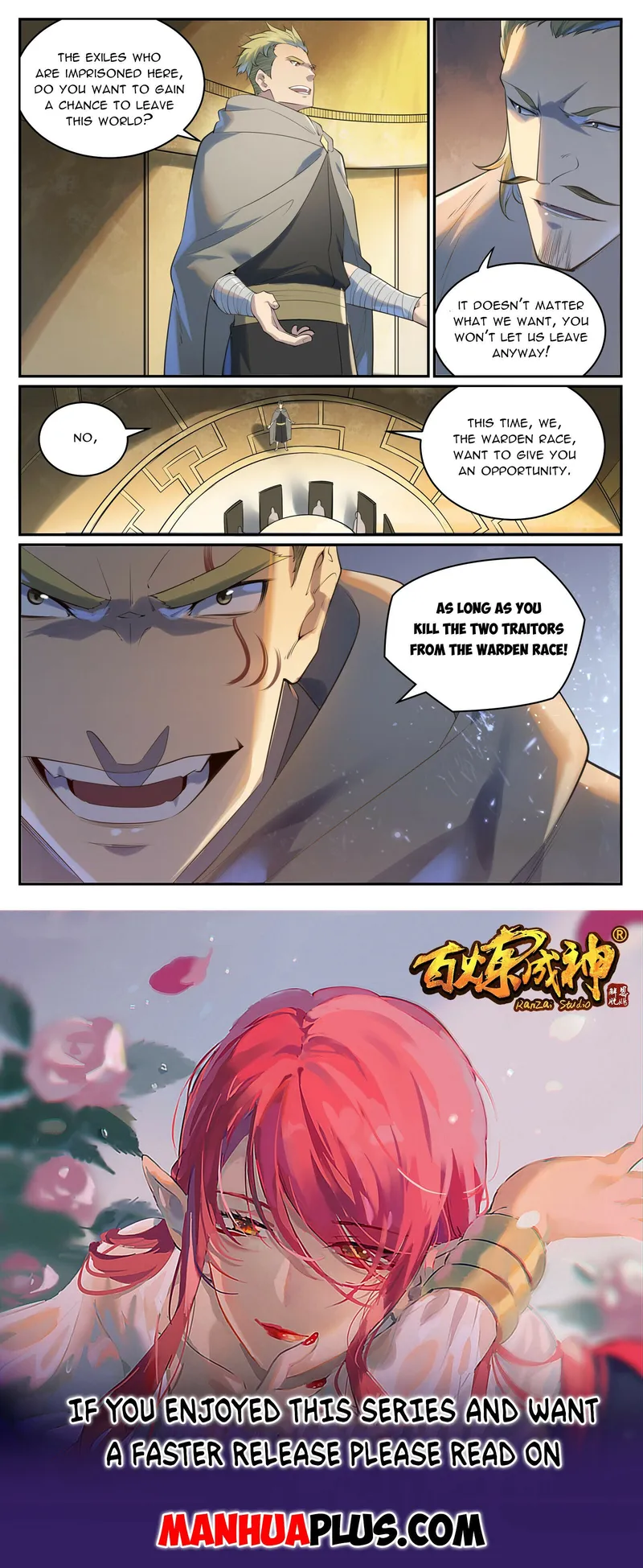 Page 15 of Chapter 1010