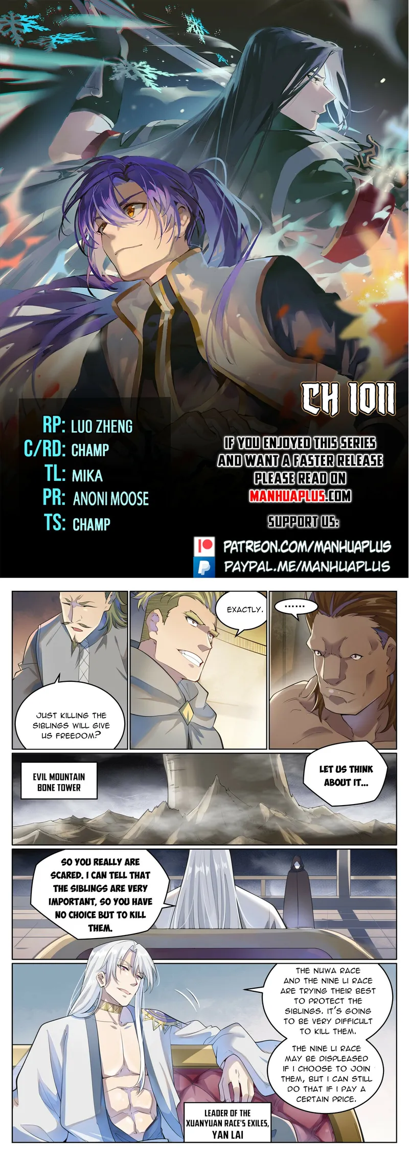 Page 1 of Chapter 1011