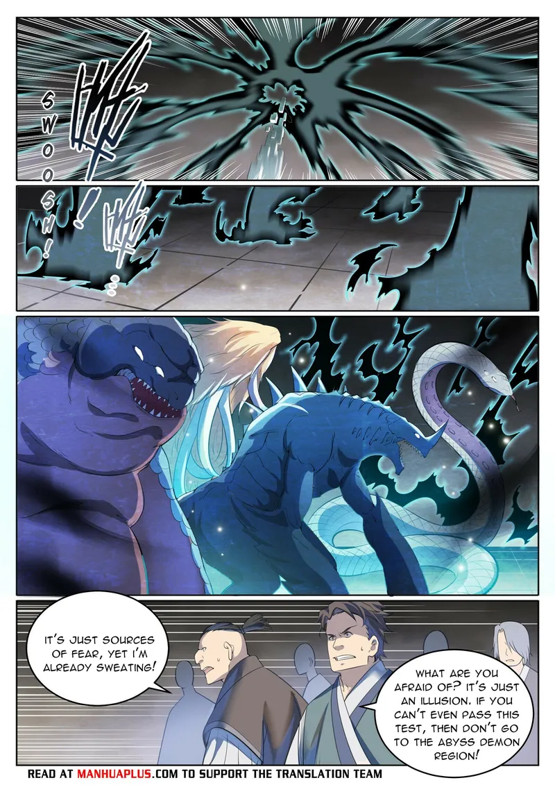 Page 13 of Chapter 1011