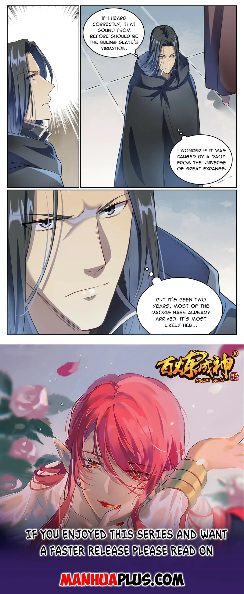 Page 15 of Chapter 1011