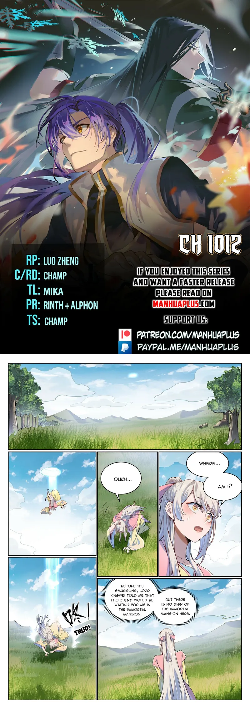 Page 1 of Chapter 1012