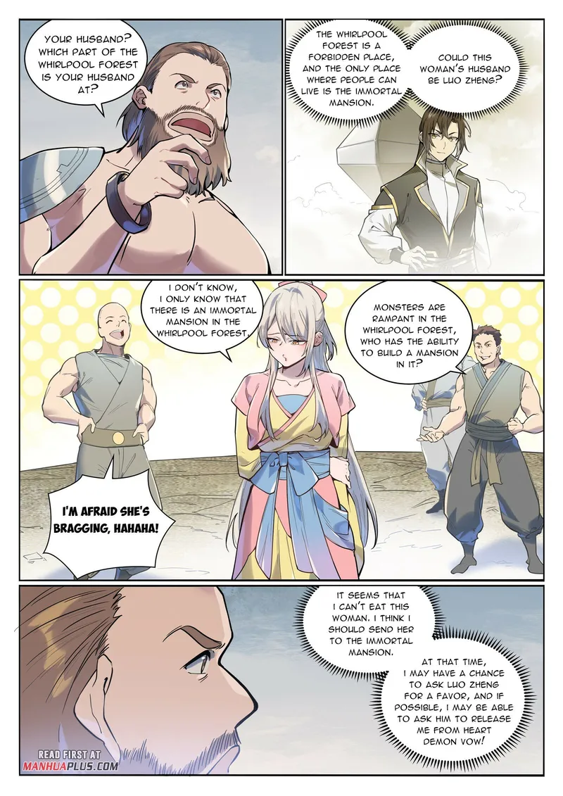 Page 6 of Chapter 1012