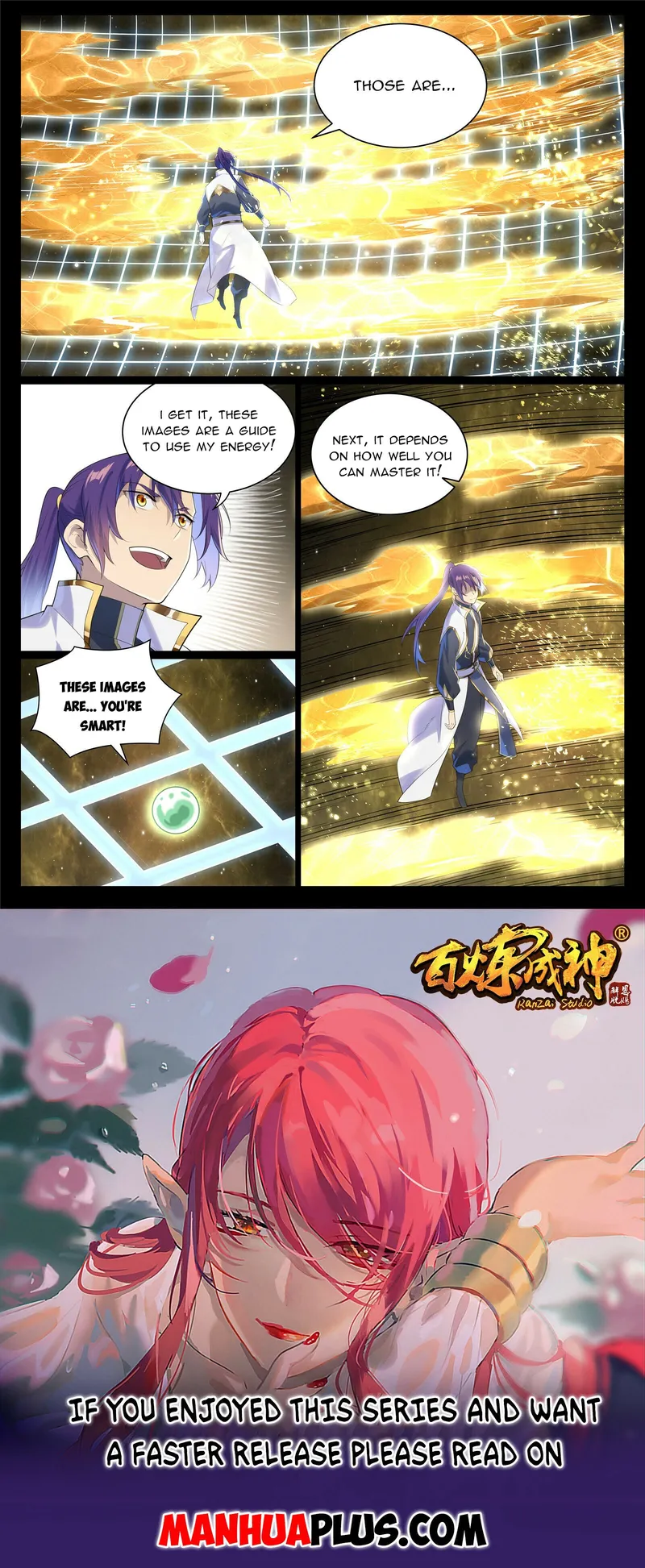 Page 15 of Chapter 1013