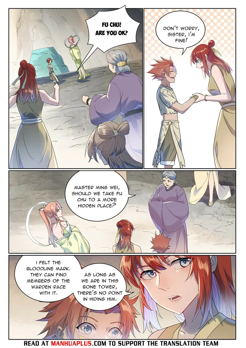Page 5 of Chapter 1015