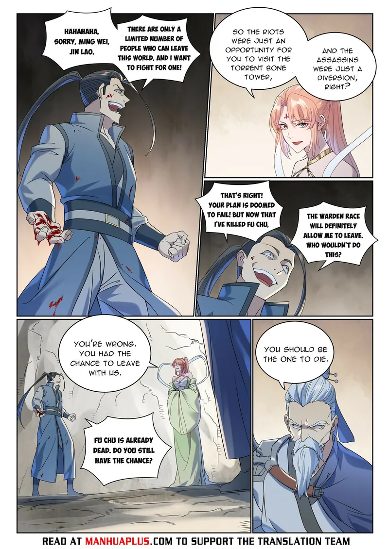 Page 9 of Chapter 1015