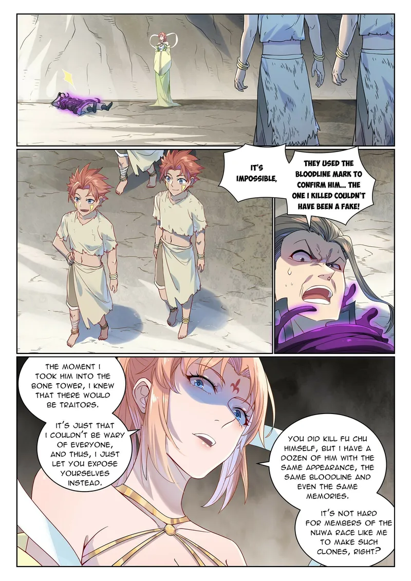 Page 11 of Chapter 1015