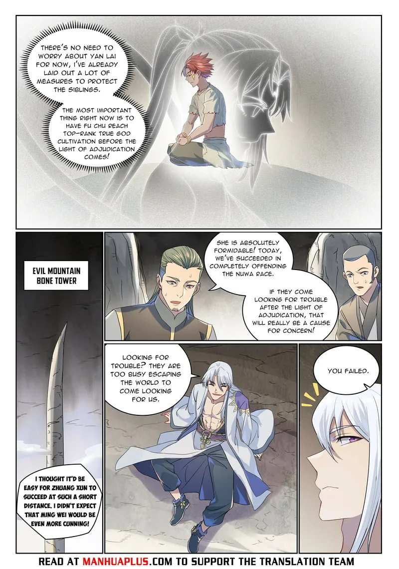 Page 13 of Chapter 1015