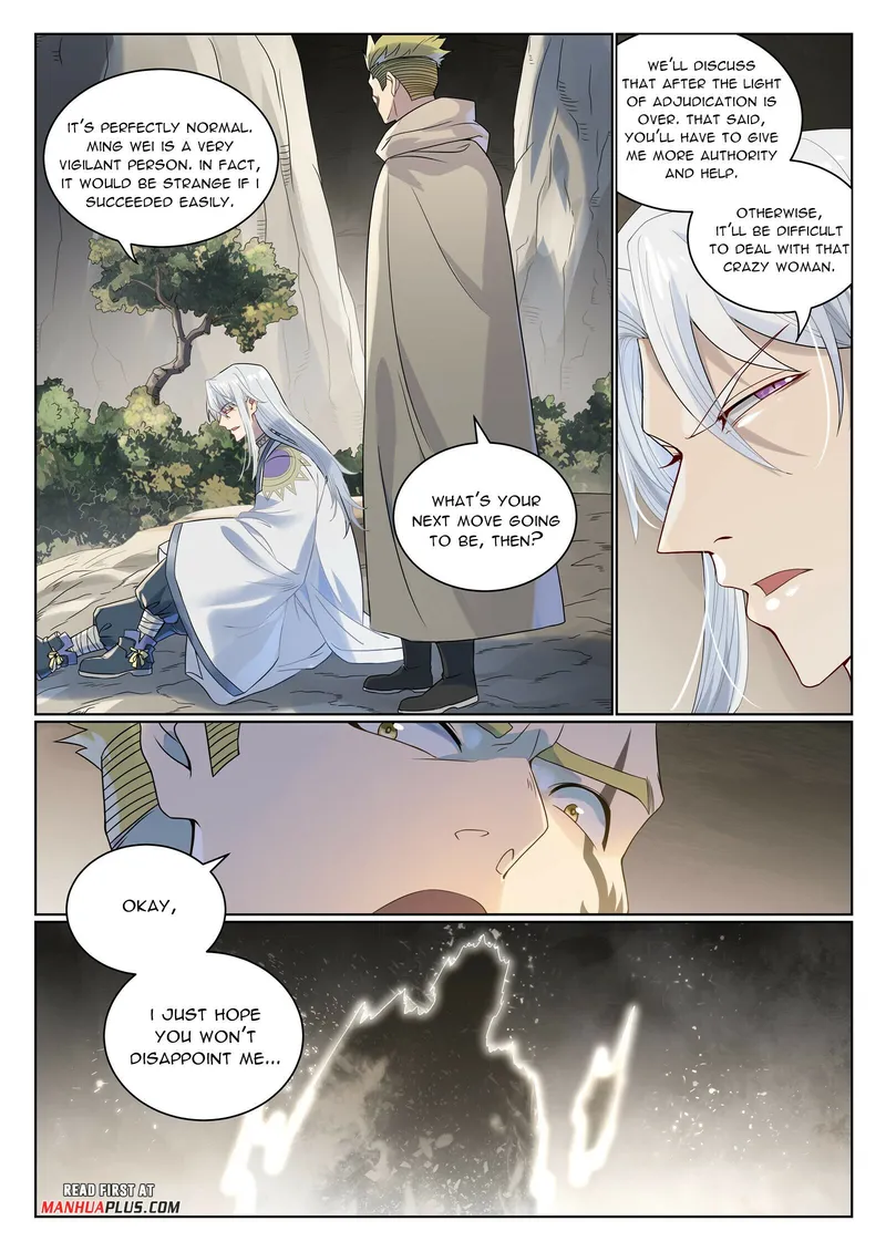 Page 14 of Chapter 1015