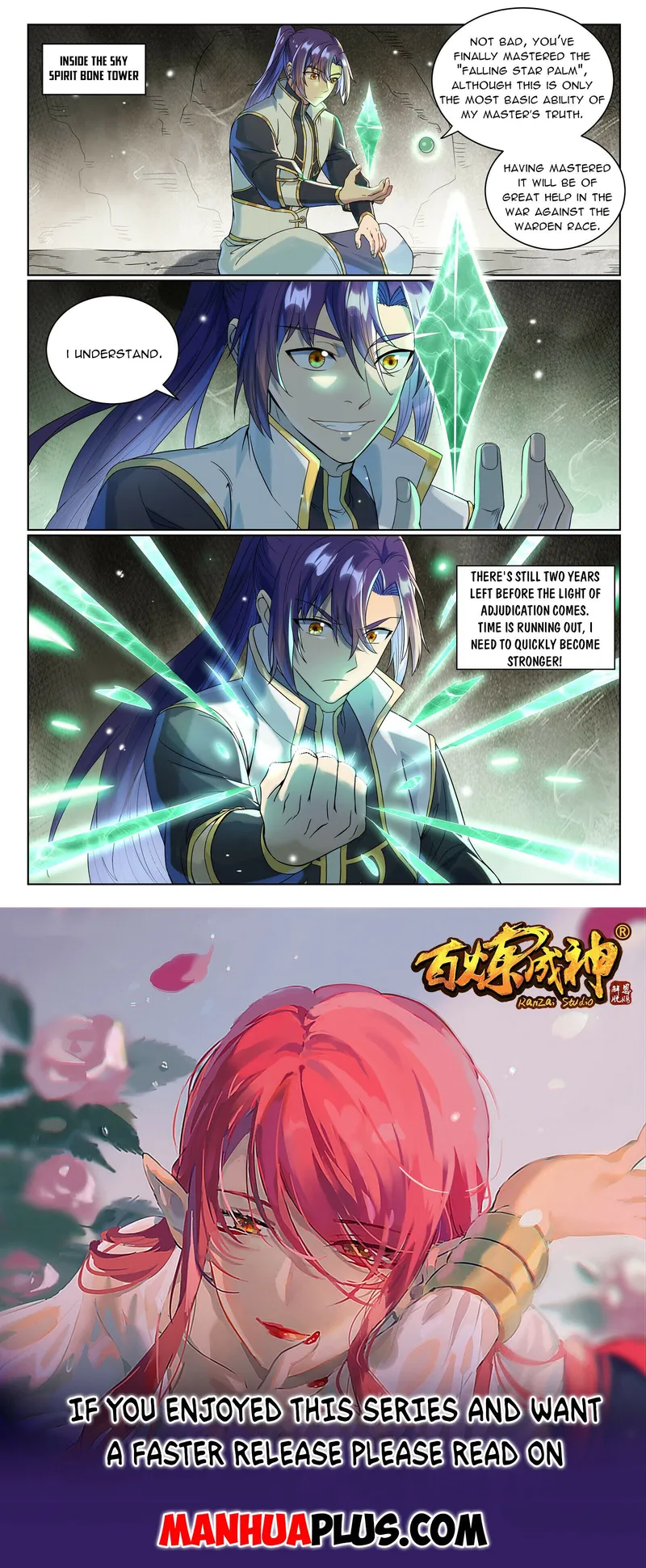 Page 15 of Chapter 1015