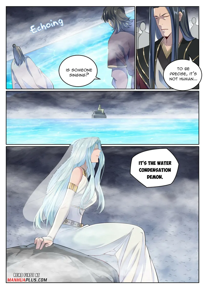 Page 2 of Chapter 1017