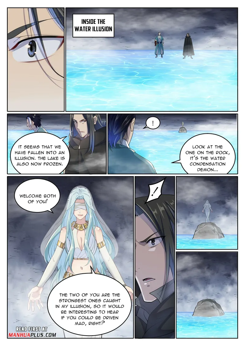 Page 4 of Chapter 1017