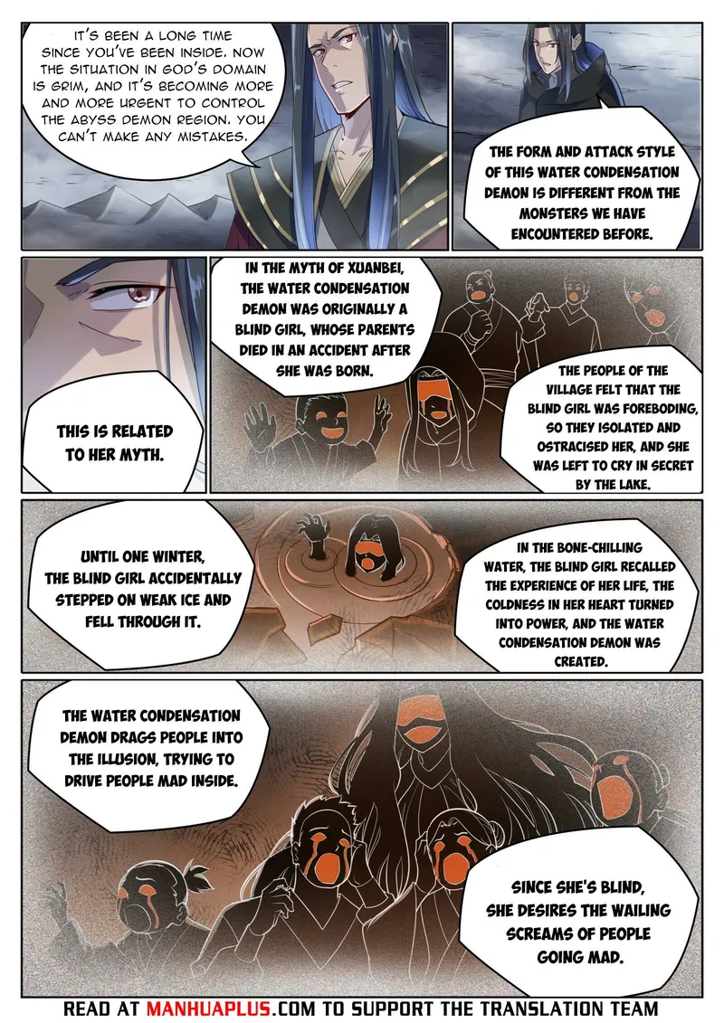 Page 13 of Chapter 1017