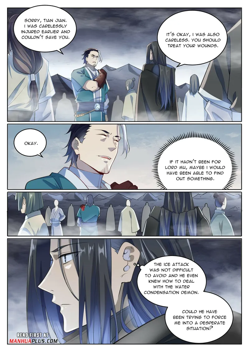 Page 14 of Chapter 1017