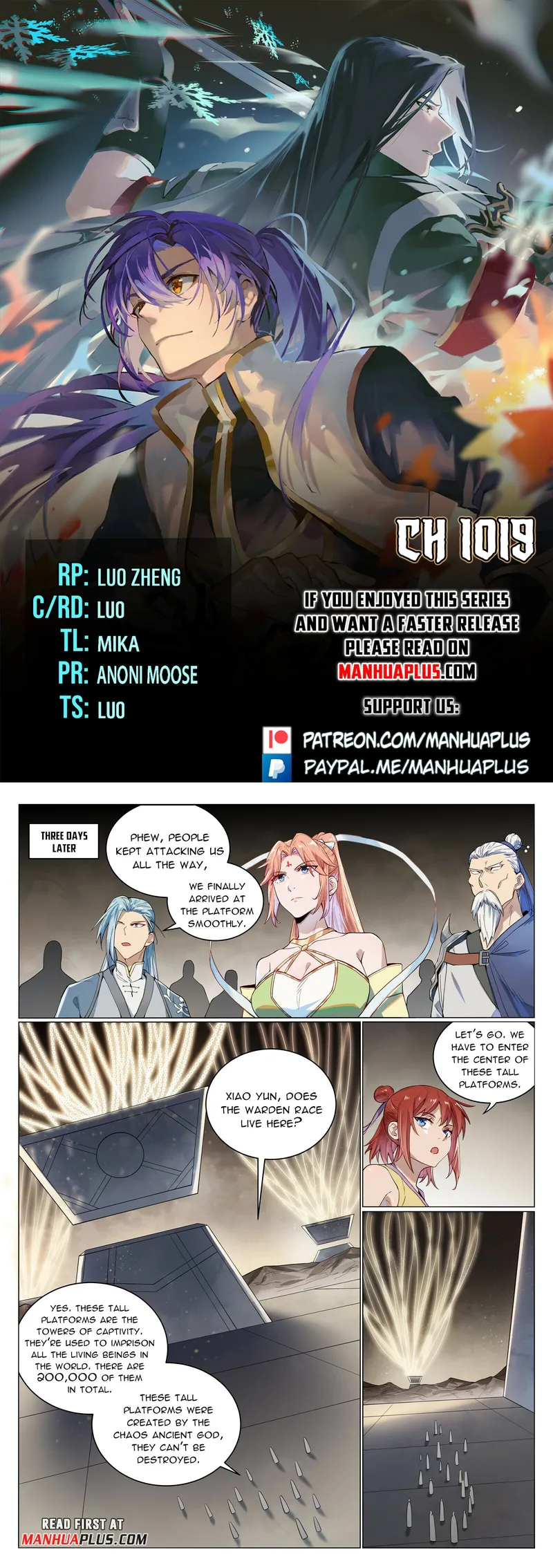 Page 1 of Chapter 1019