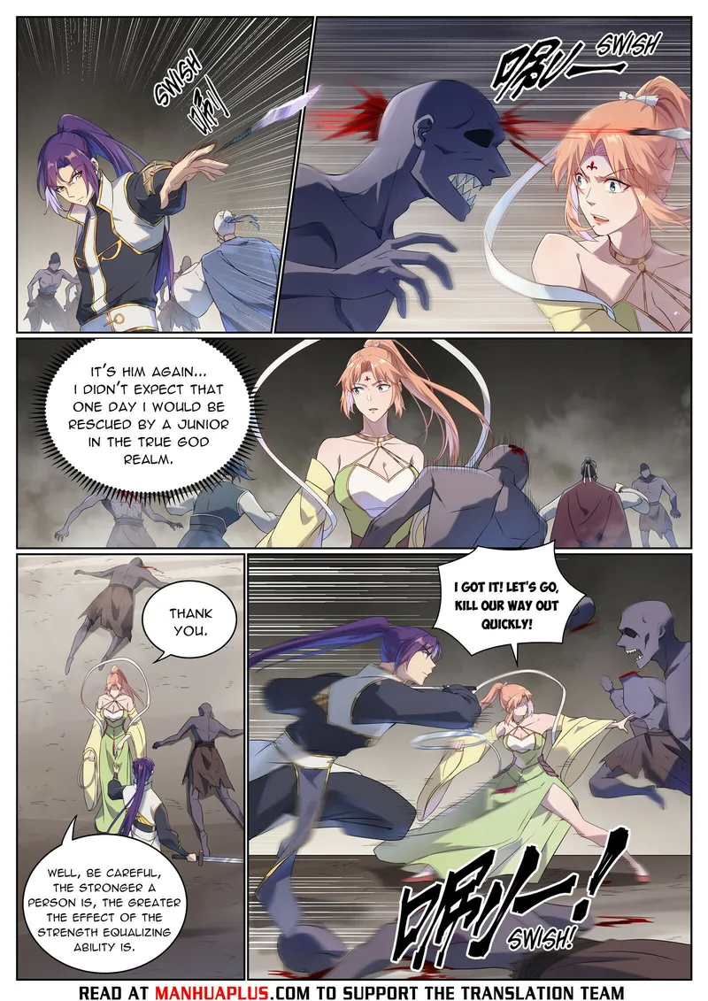 Page 5 of Chapter 1020