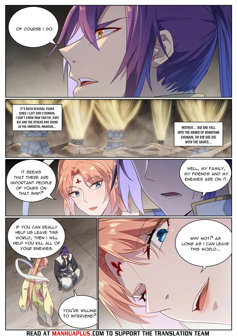 Page 9 of Chapter 1020