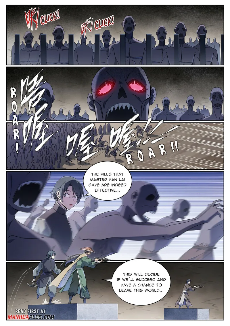 Page 12 of Chapter 1020