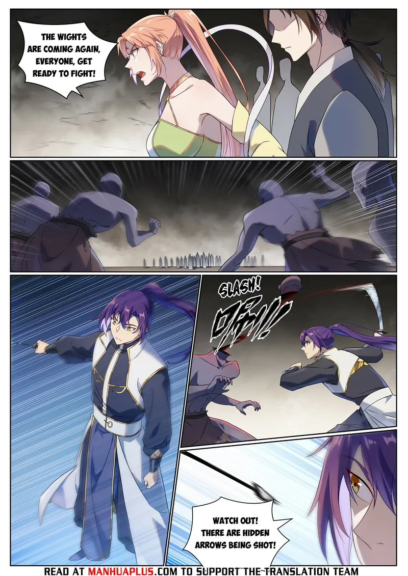 Page 13 of Chapter 1020