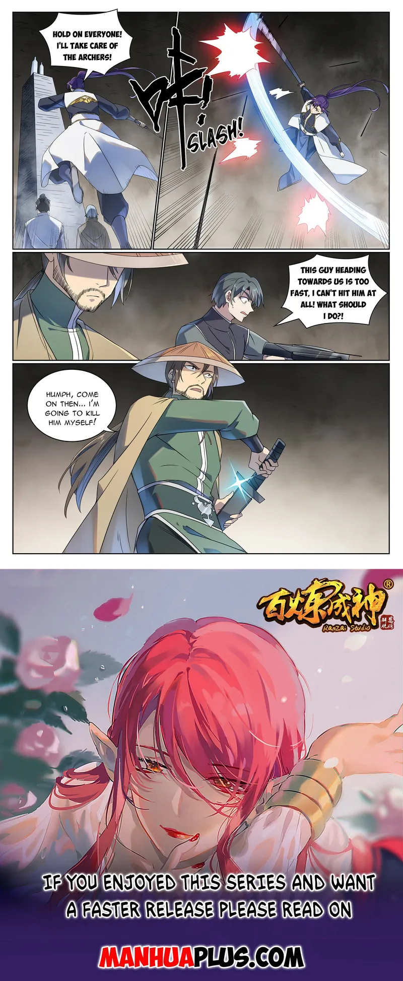 Page 15 of Chapter 1020