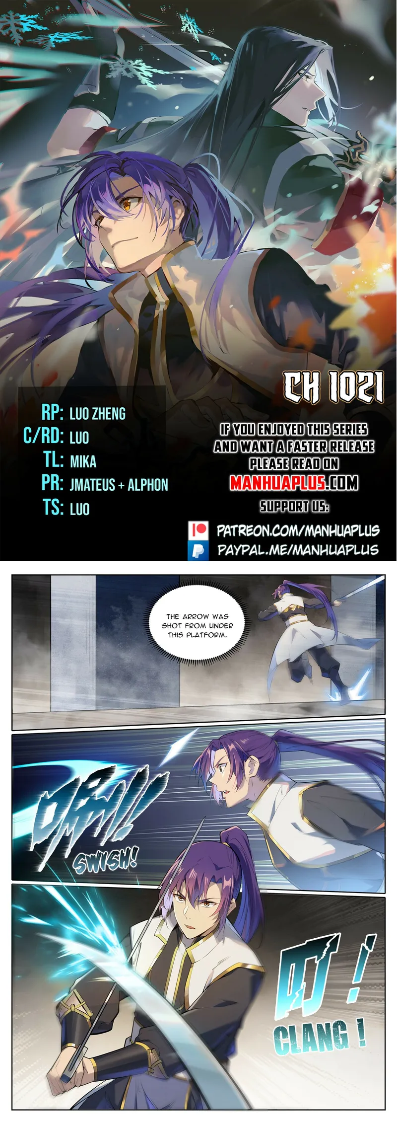 Page 1 of Chapter 1021