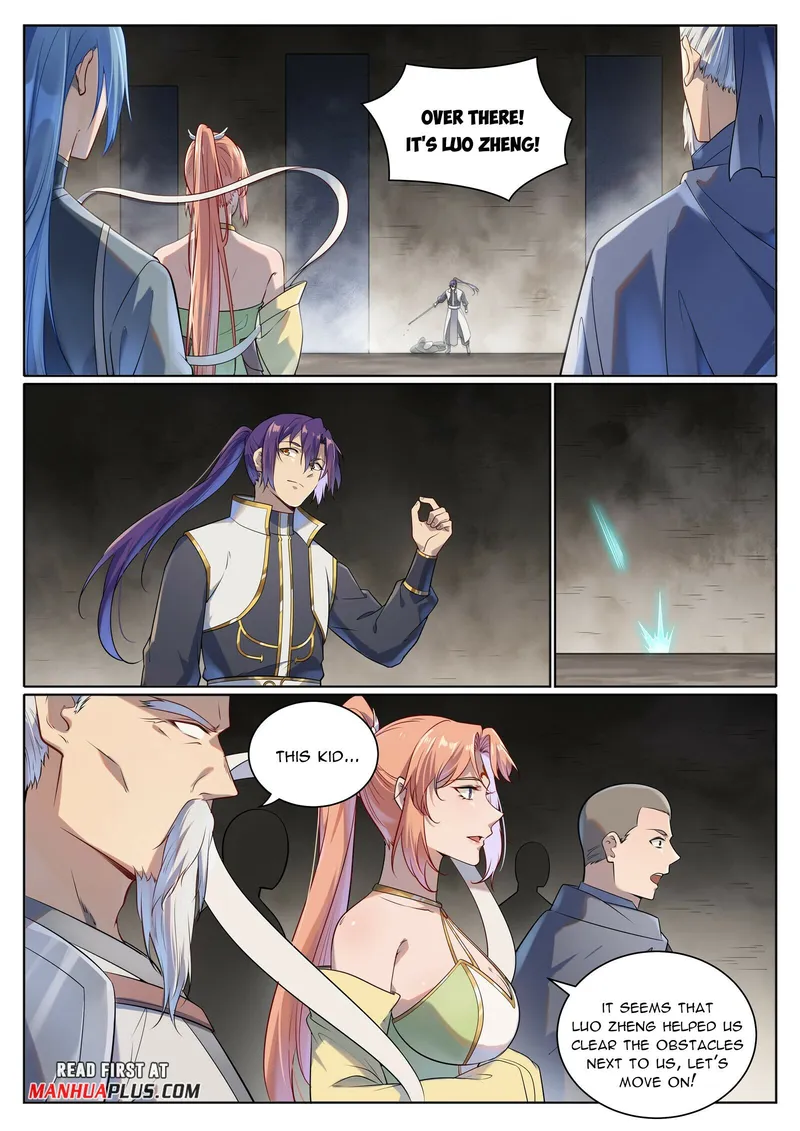 Page 12 of Chapter 1021