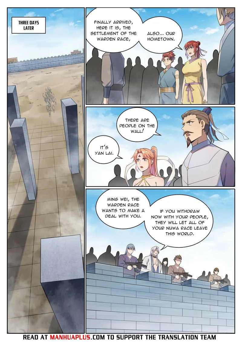 Page 13 of Chapter 1021