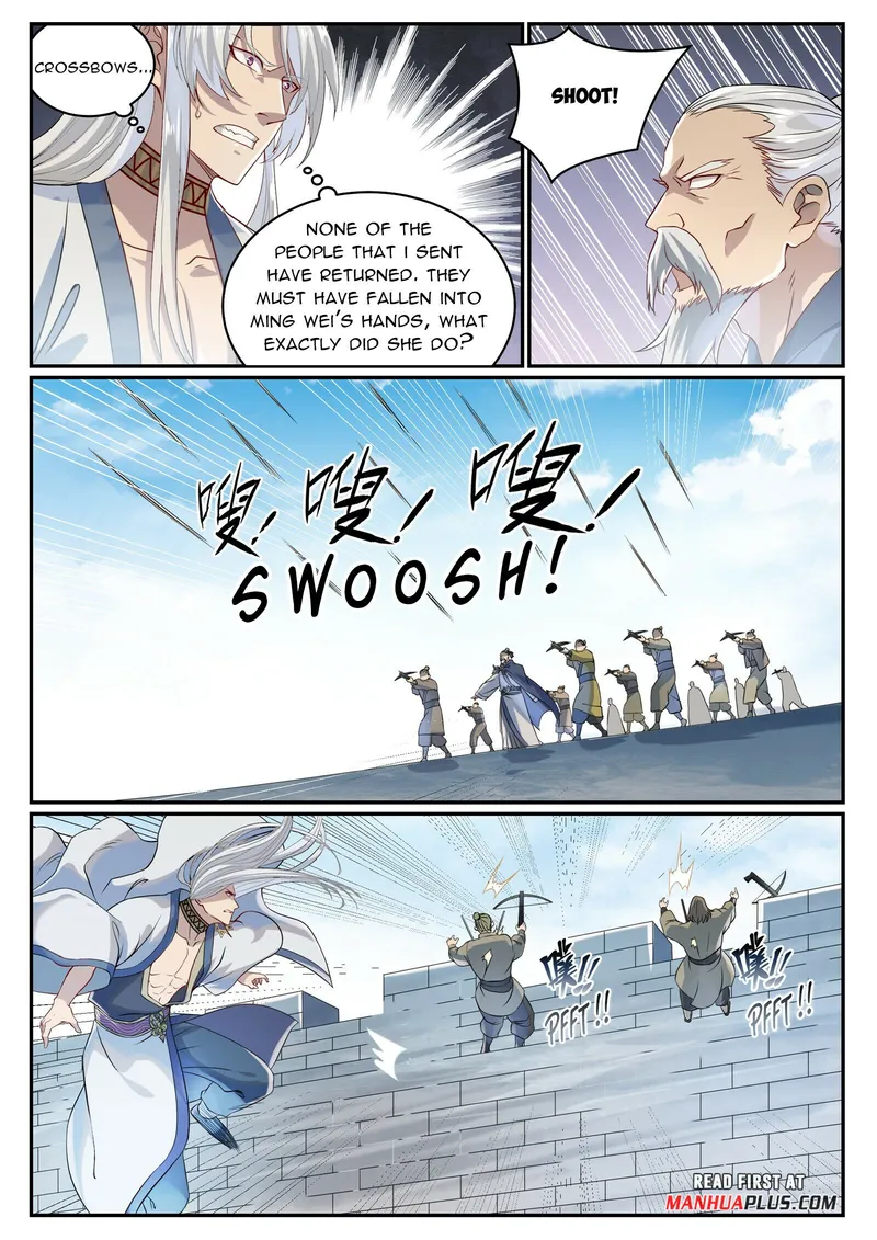 Page 2 of Chapter 1022