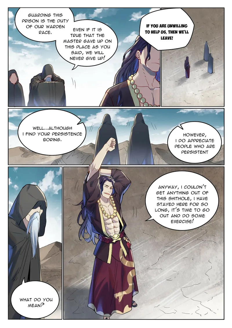 Page 3 of Chapter 1023