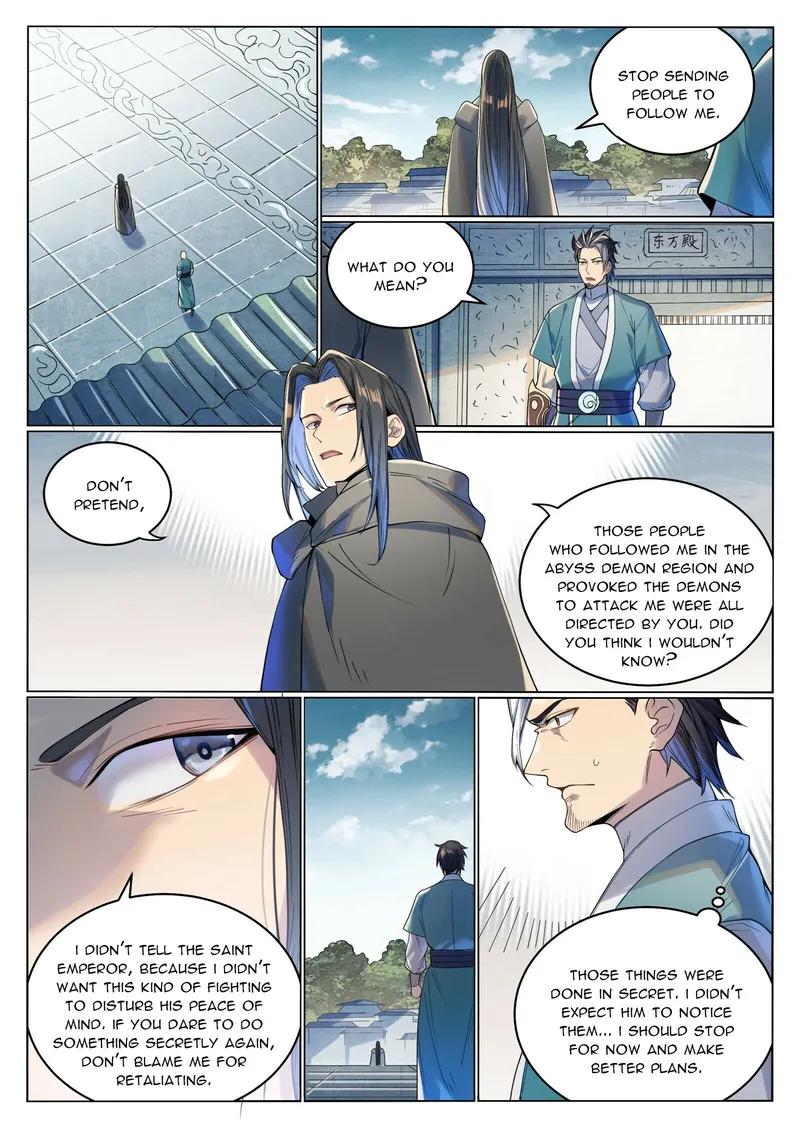 Page 3 of Chapter 1025