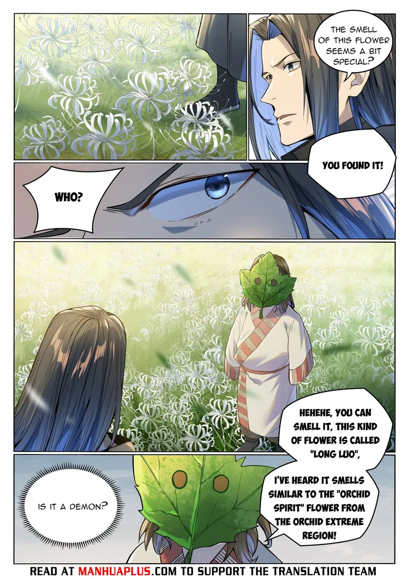 Page 5 of Chapter 1025