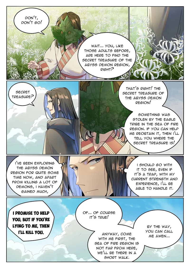 Page 7 of Chapter 1025