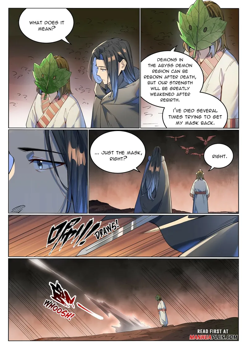 Page 12 of Chapter 1025