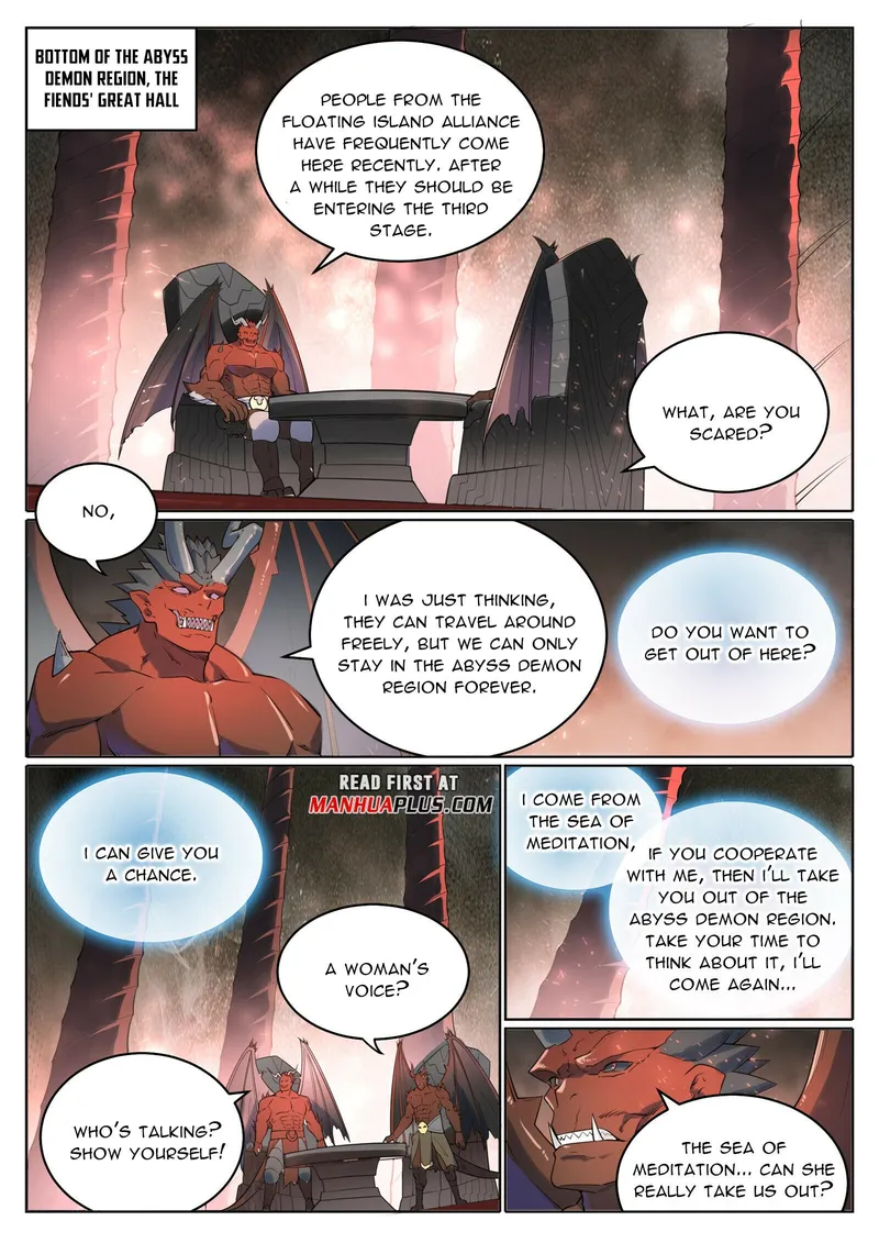 Page 12 of Chapter 1026