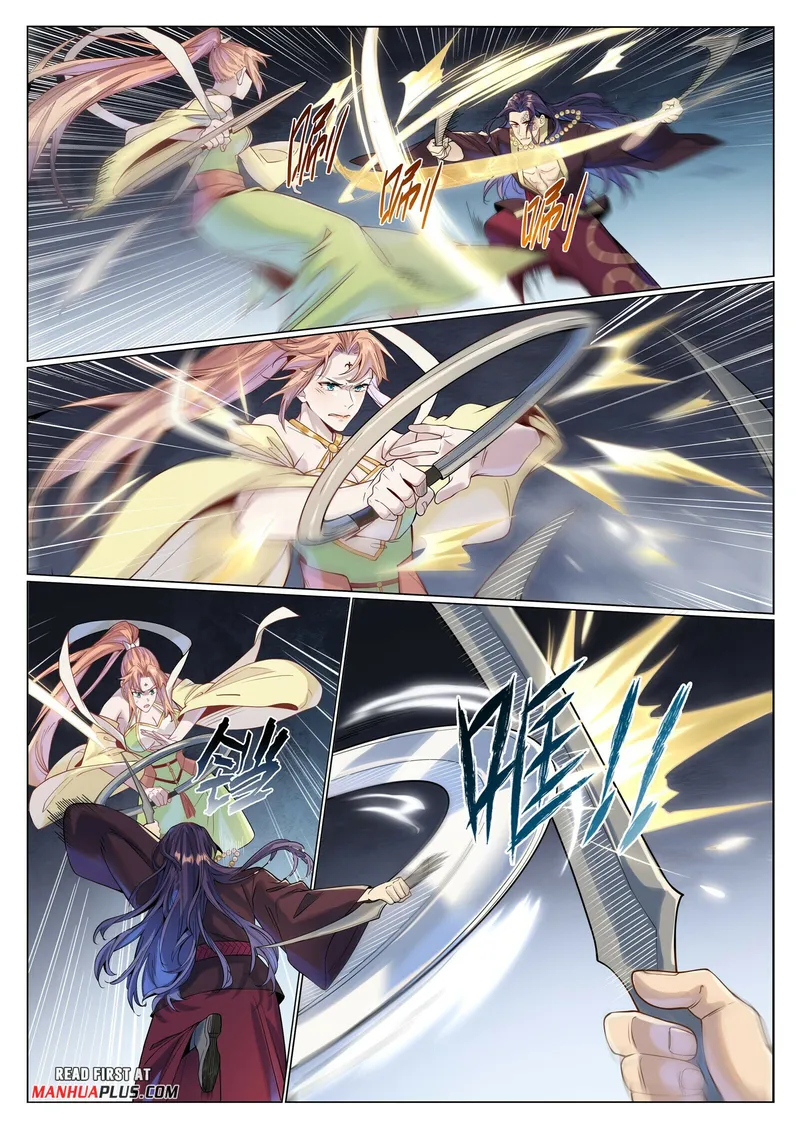 Page 8 of Chapter 1027