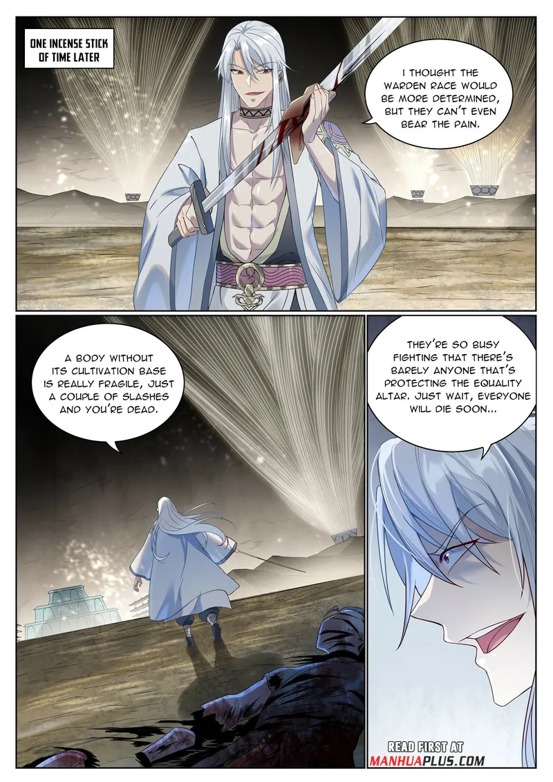 Page 2 of Chapter 1028