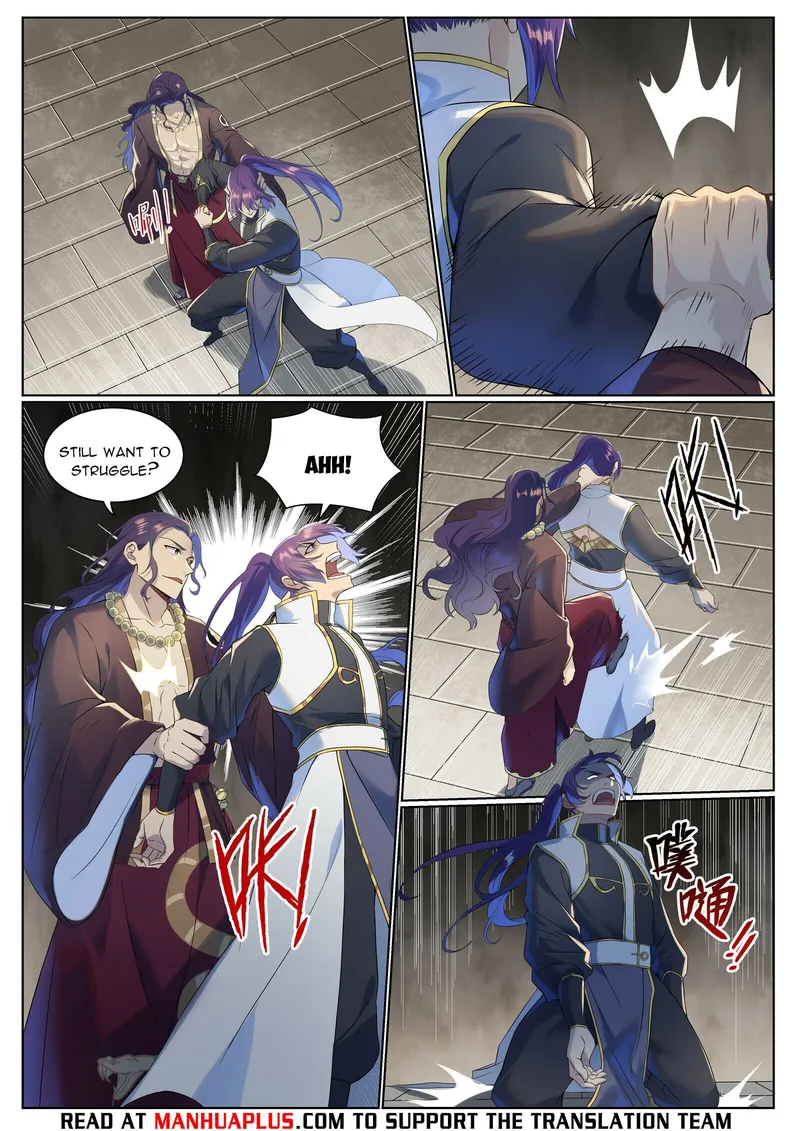 Page 5 of Chapter 1028