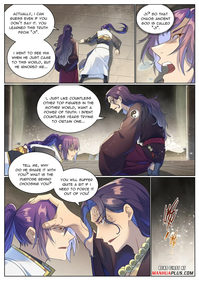 Page 6 of Chapter 1028