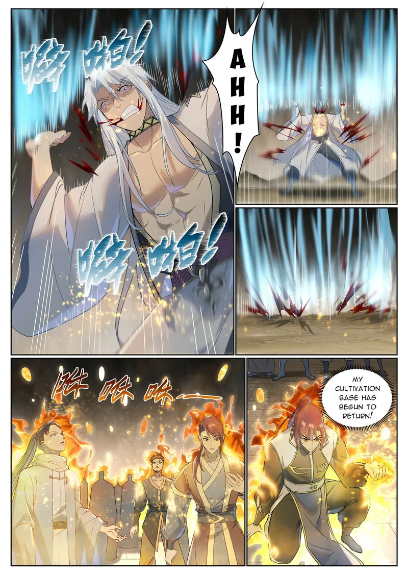 Page 11 of Chapter 1028