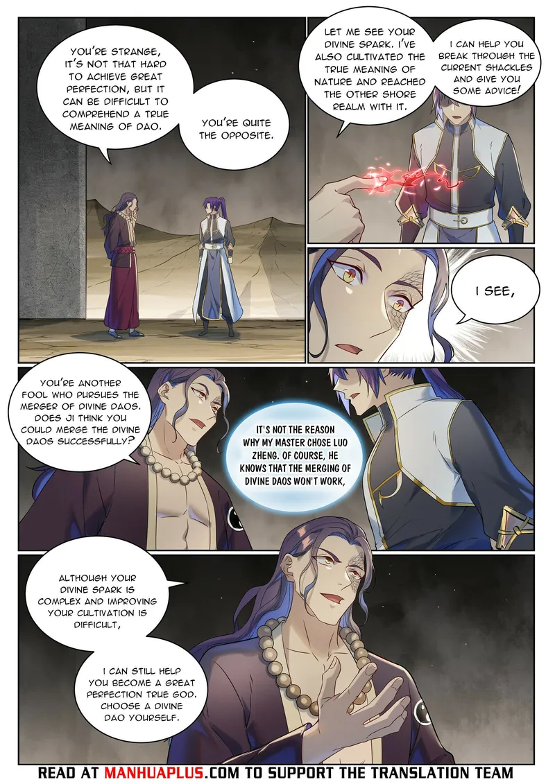 Page 5 of Chapter 1029