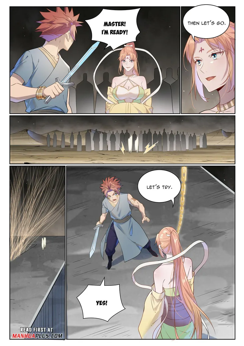 Page 12 of Chapter 1029