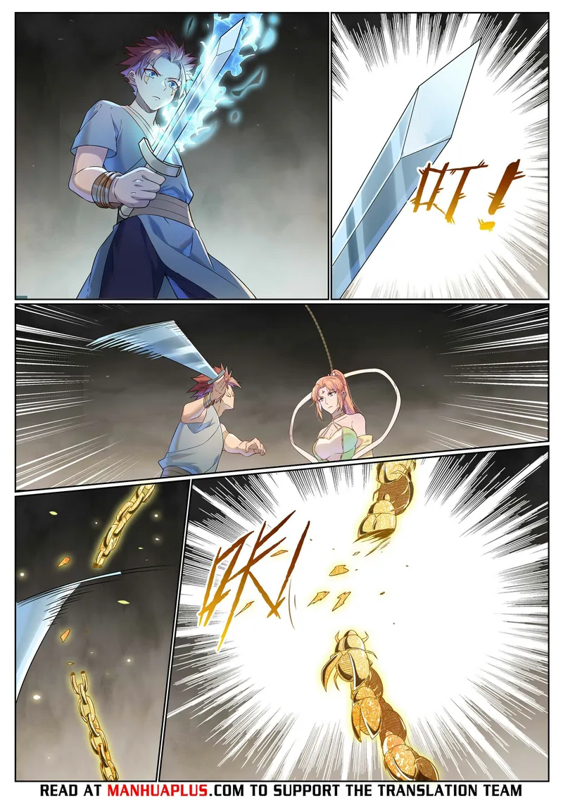 Page 13 of Chapter 1029
