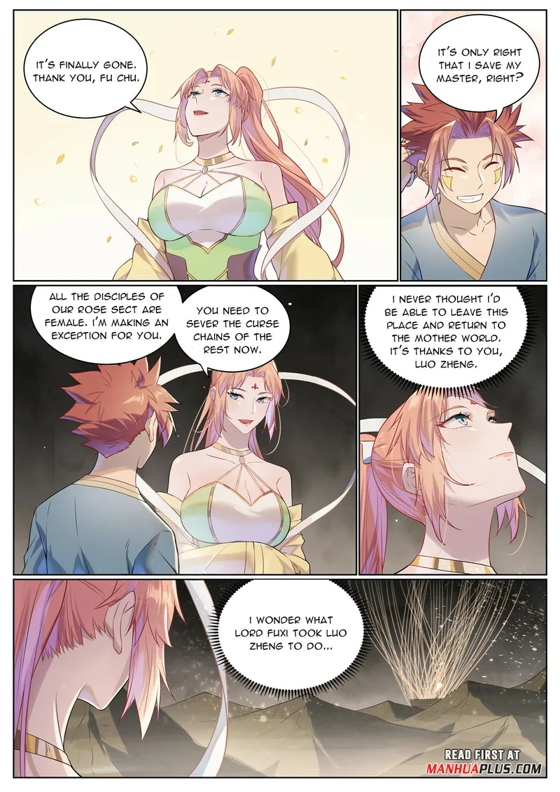 Page 14 of Chapter 1029