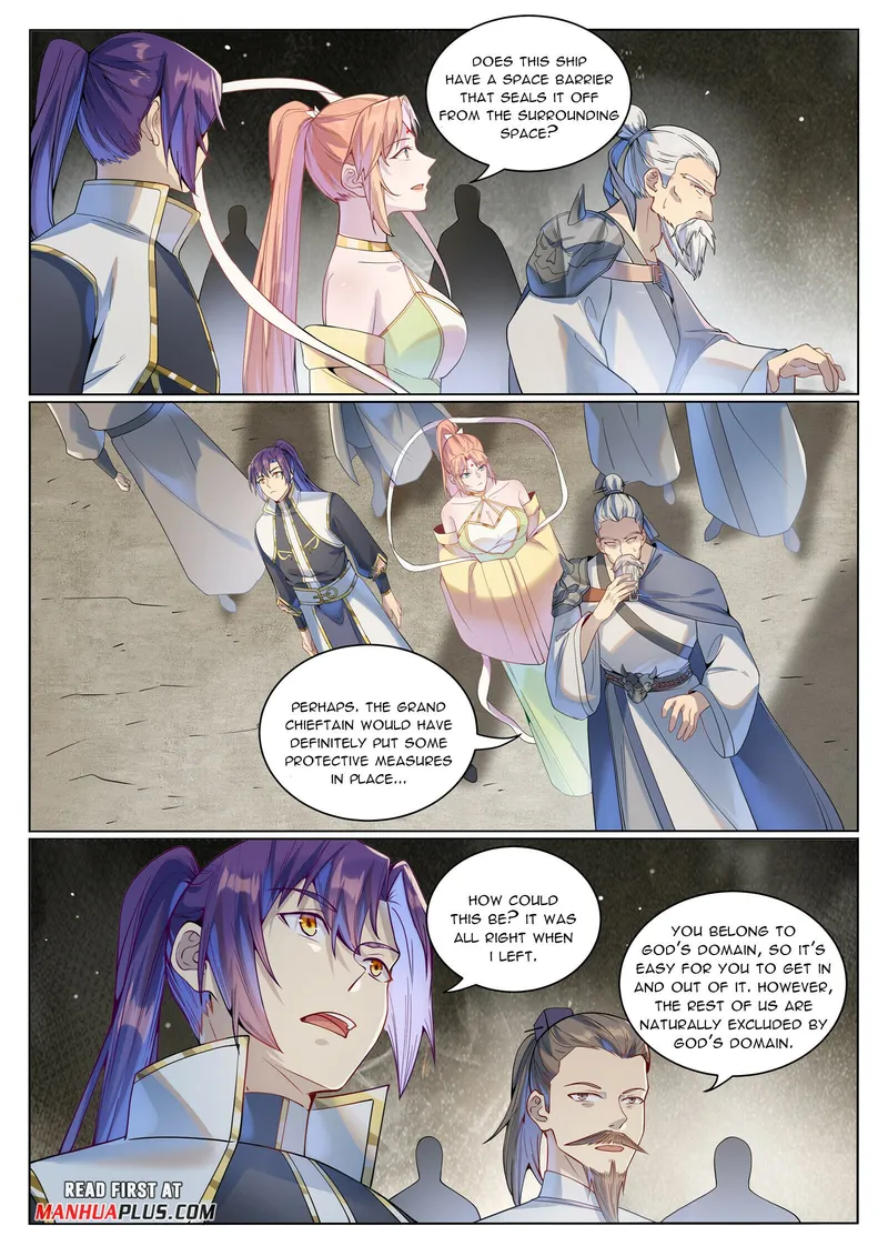 Page 12 of Chapter 1030