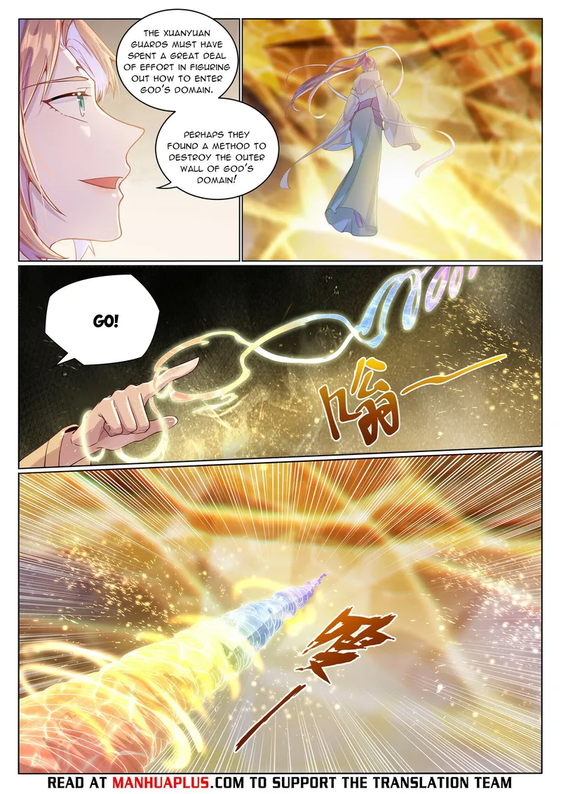 Page 13 of Chapter 1030