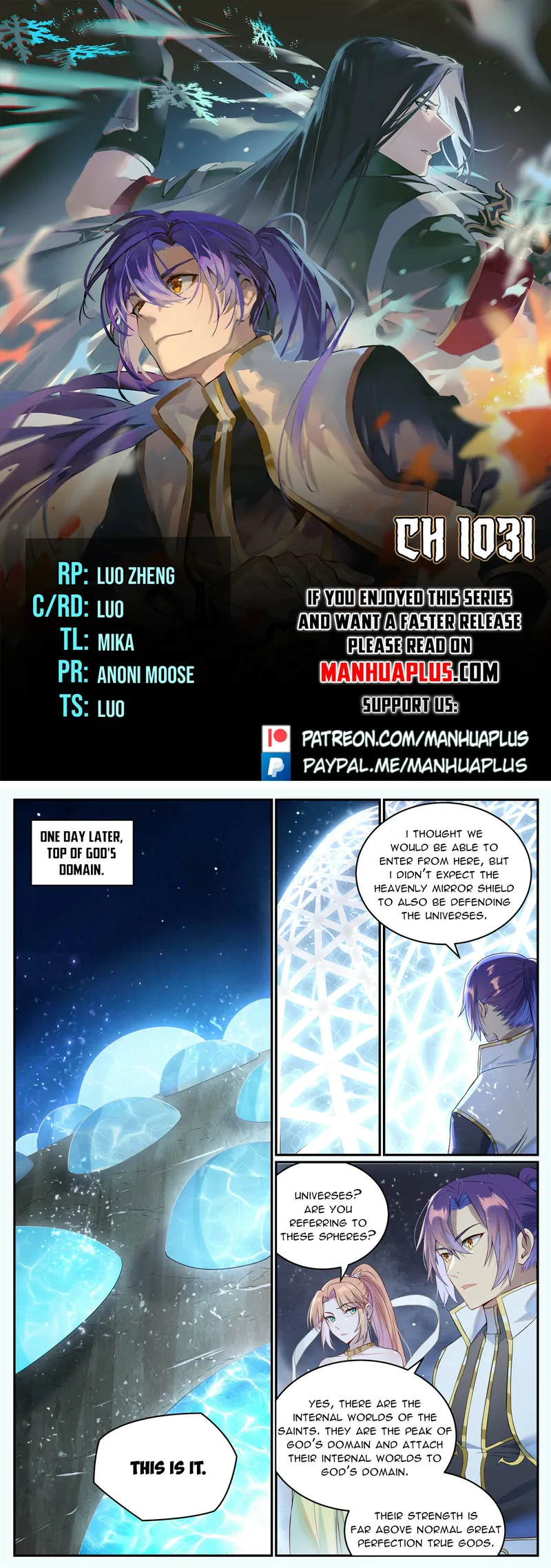 Page 1 of Chapter 1031