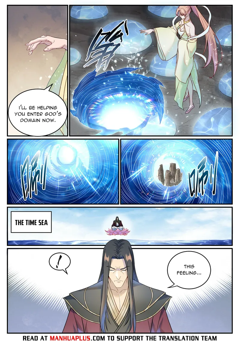 Page 5 of Chapter 1031