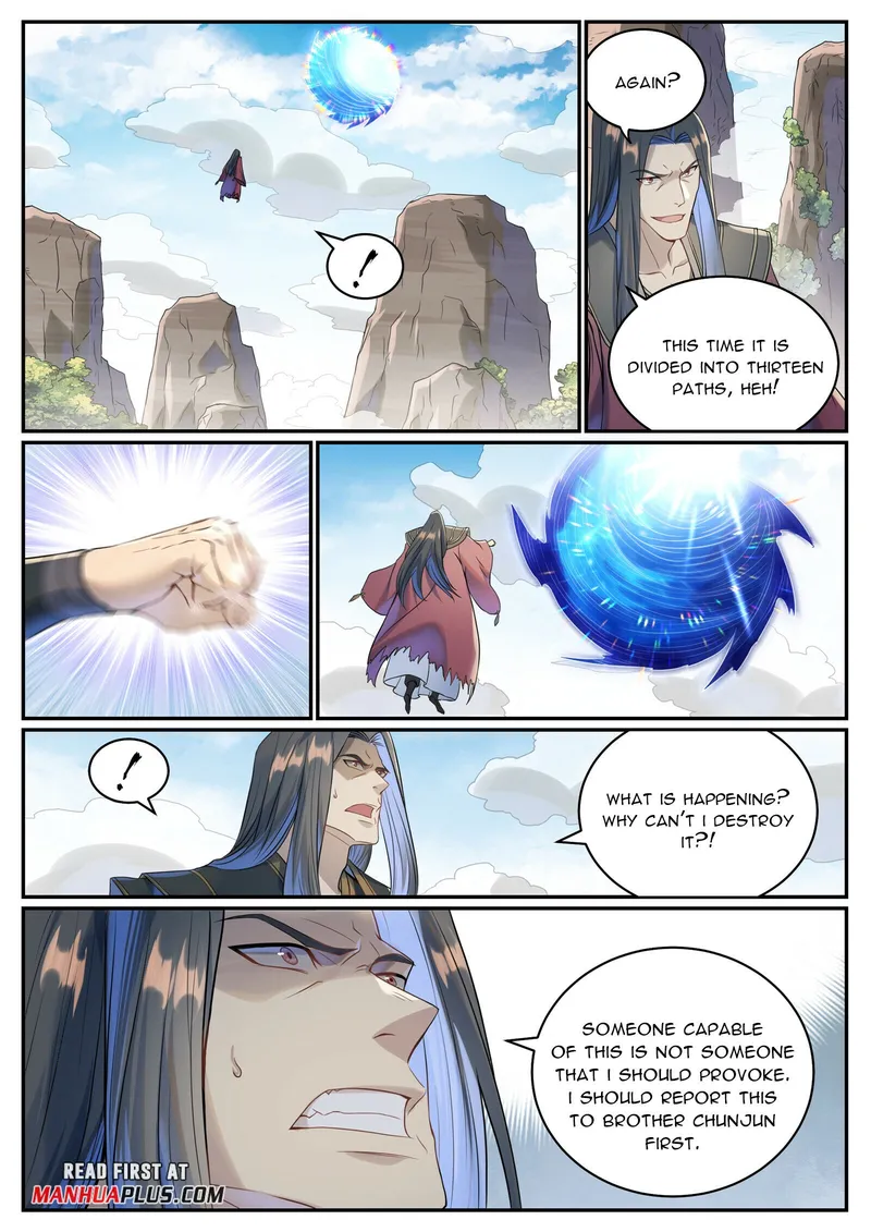 Page 8 of Chapter 1031