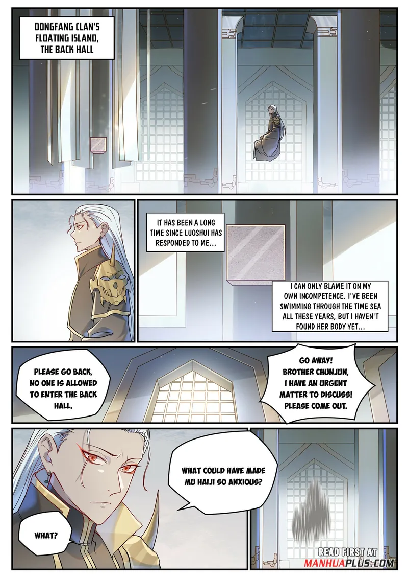 Page 10 of Chapter 1031
